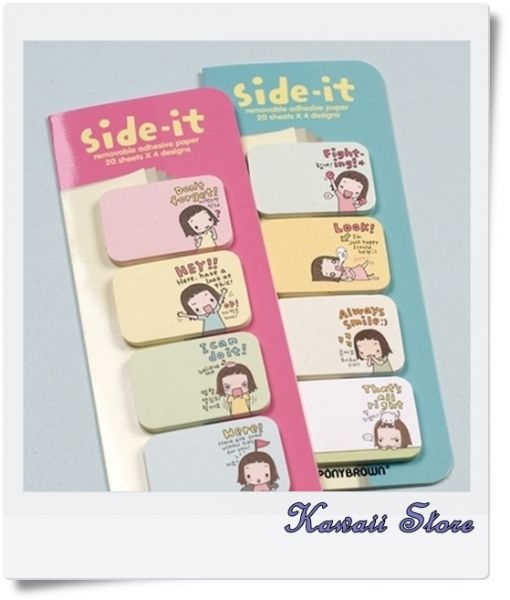 Side-it Pony Brown